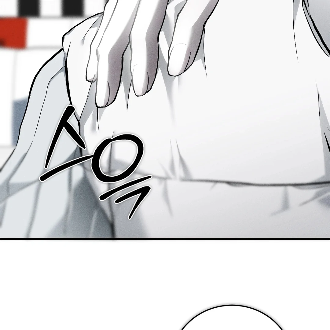 Die In My Arms [Kaizen Scan] - Chapter 3 manhwa