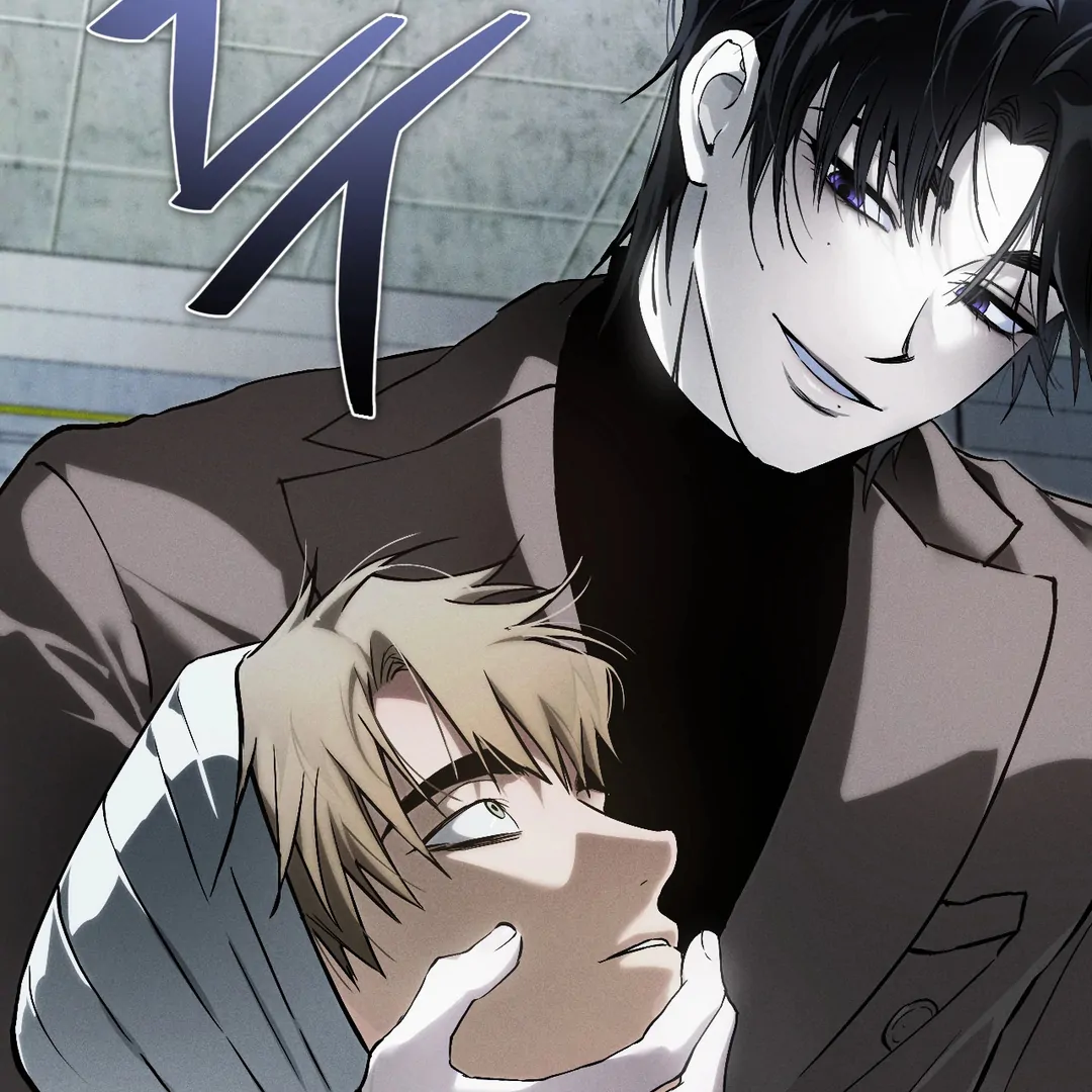 Die In My Arms [Kaizen Scan] - Chapter 3 manhwa