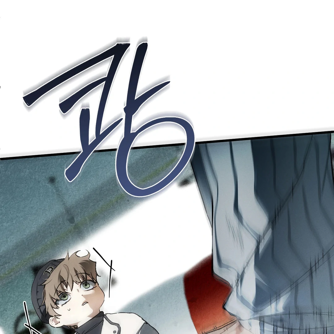 Die In My Arms [Kaizen Scan] - Chapter 4 manhwa