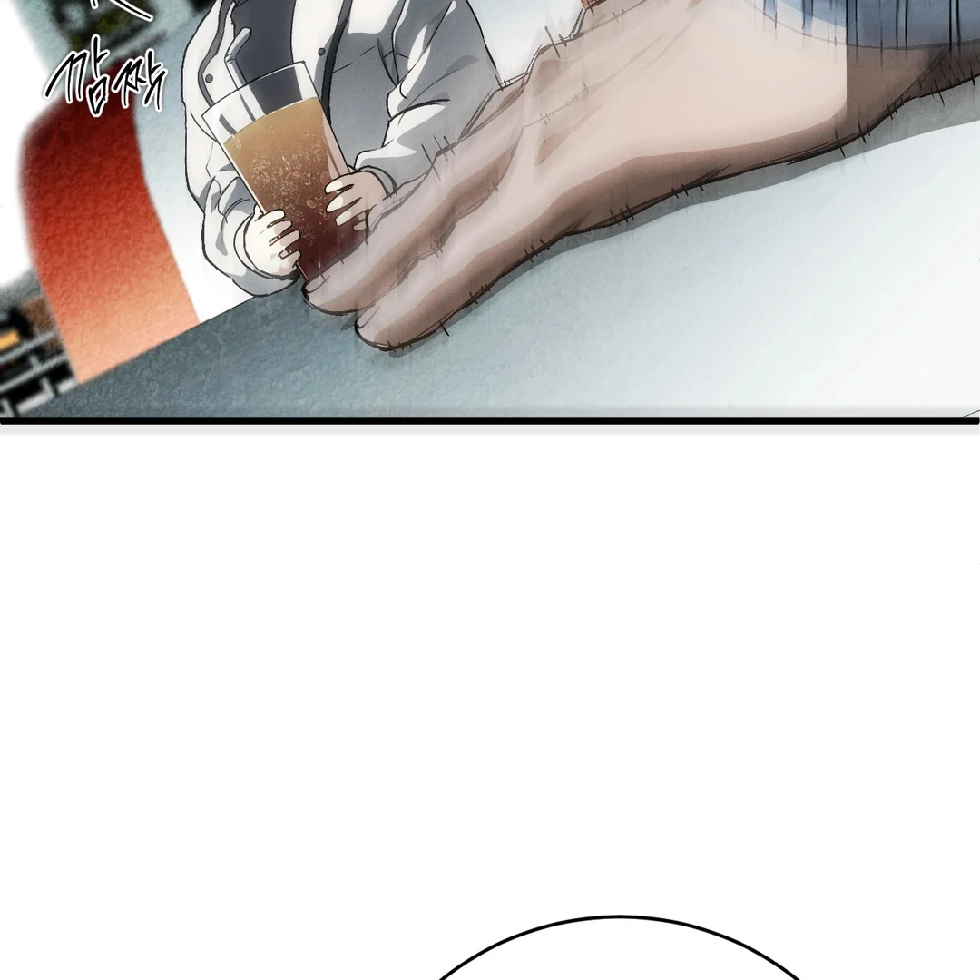 Die In My Arms [Kaizen Scan] - Chapter 4 manhwa