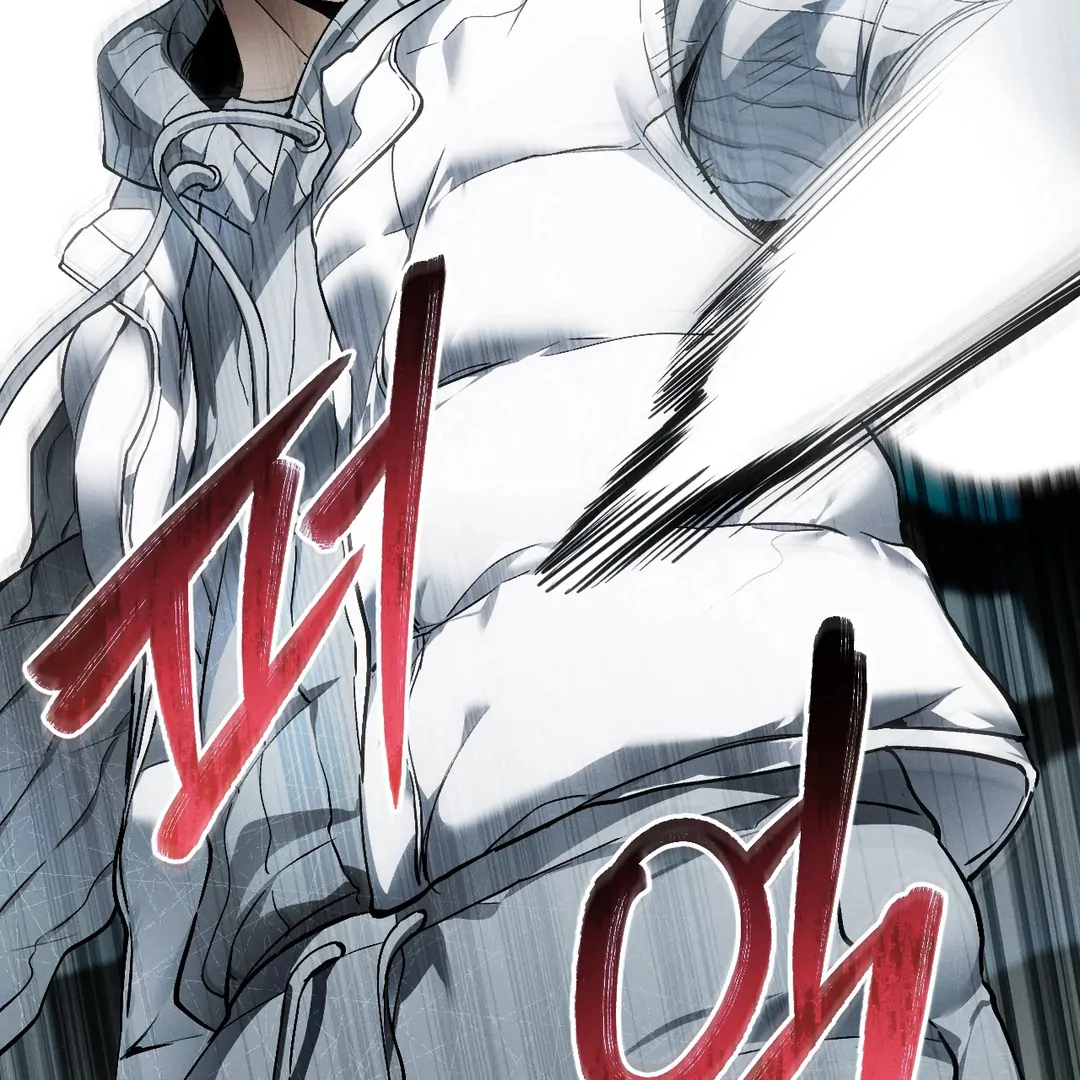 Die In My Arms [Kaizen Scan] - Chapter 4 manhwa