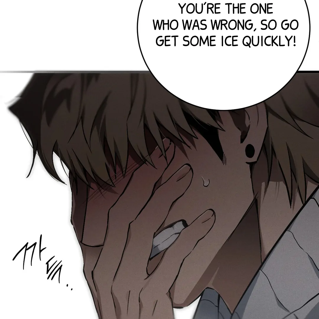 Die In My Arms [Kaizen Scan] - Chapter 4 manhwa