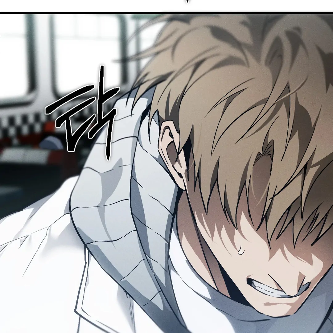 Die In My Arms [Kaizen Scan] - Chapter 4 manhwa