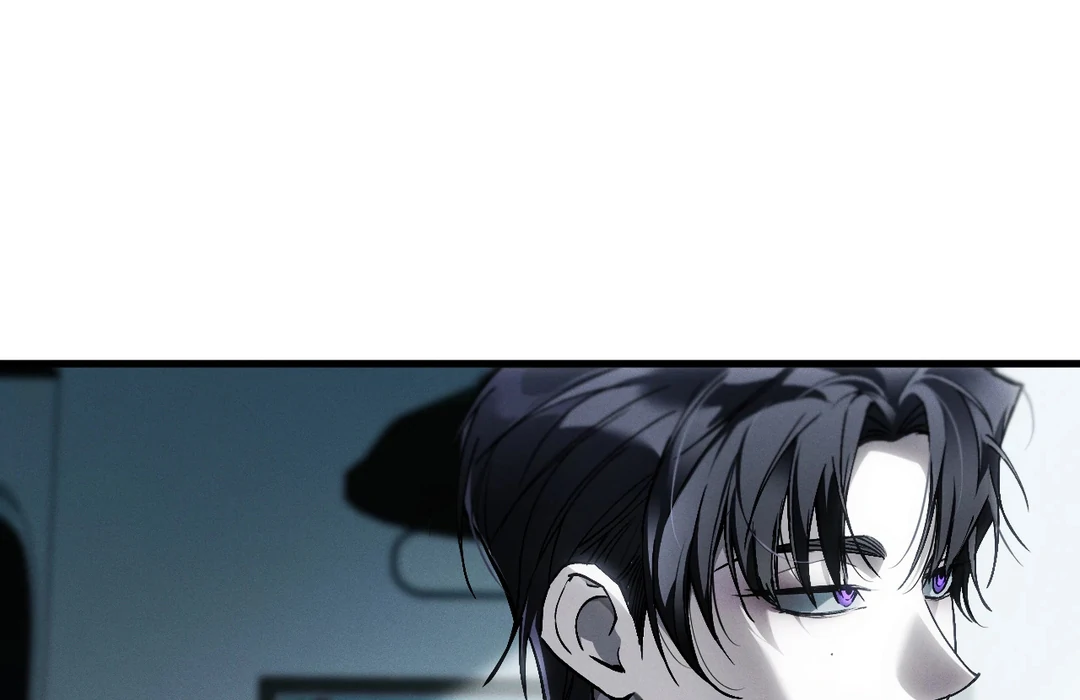 Die In My Arms [Kaizen Scan] - Chapter 4 manhwa