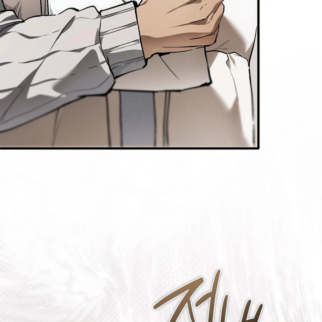 Die In My Arms [Kaizen Scan] - Chapter 4 manhwa