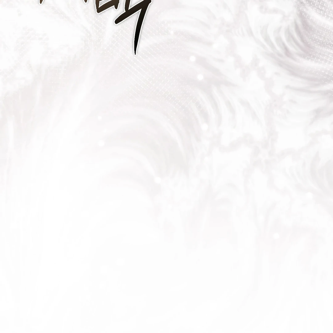 Die In My Arms [Kaizen Scan] - Chapter 4 manhwa