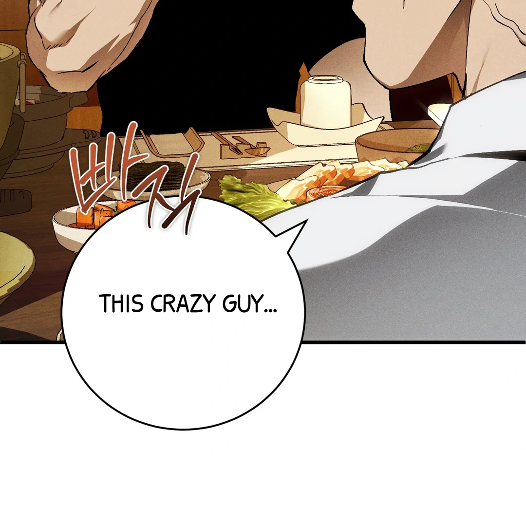 Die In My Arms [Kaizen Scan] - Chapter 4 manhwa