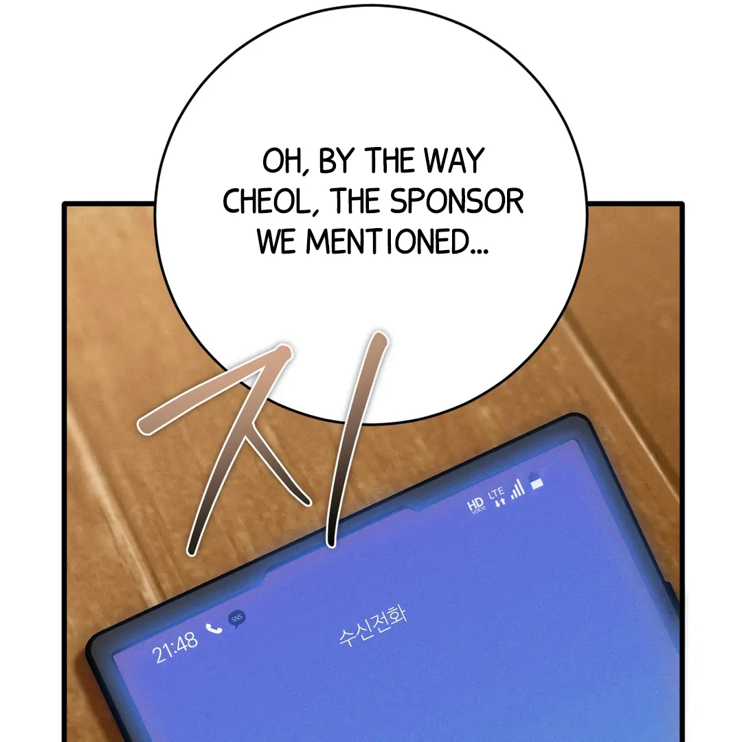 Die In My Arms [Kaizen Scan] - Chapter 4 manhwa