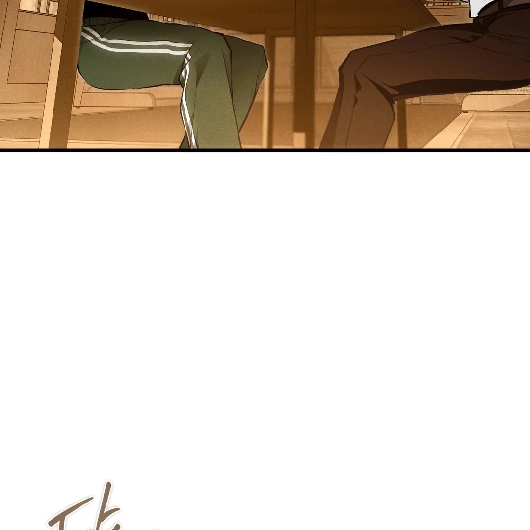 Die In My Arms [Kaizen Scan] - Chapter 4 manhwa