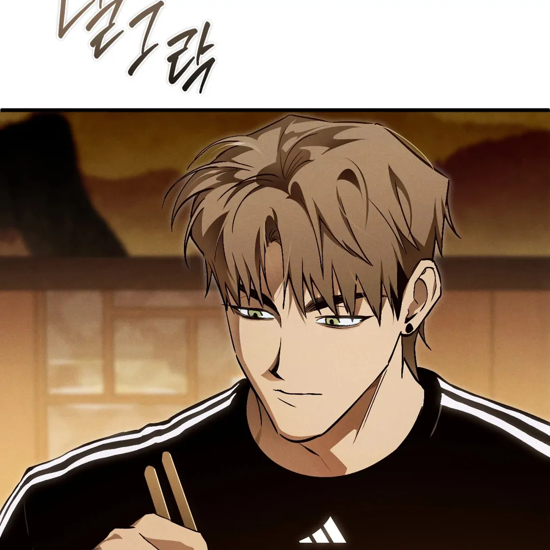Die In My Arms [Kaizen Scan] - Chapter 4 manhwa