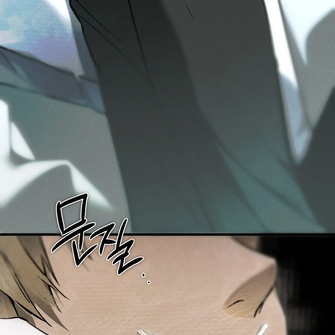 Die In My Arms [Kaizen Scan] - Chapter 4 manhwa