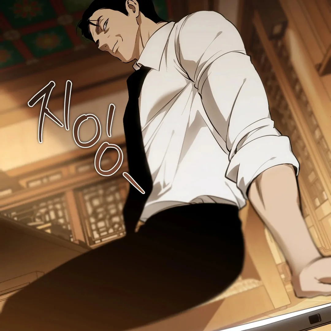 Die In My Arms [Kaizen Scan] - Chapter 4 manhwa