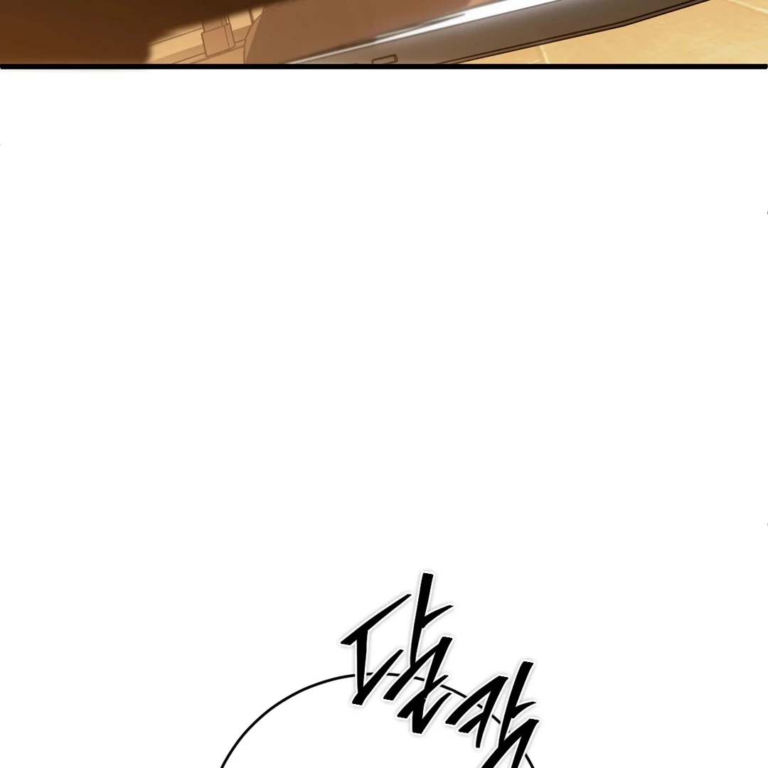 Die In My Arms [Kaizen Scan] - Chapter 4 manhwa