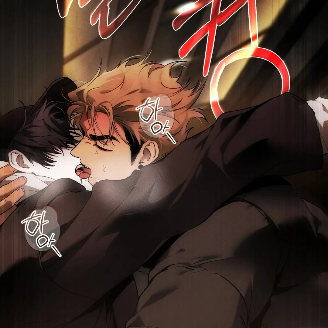 Die In My Arms [Kaizen Scan] - Chapter 6 : 🔞🔞🔞 manhwa