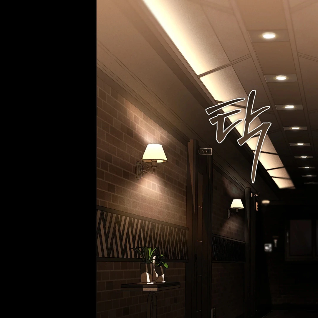 Die In My Arms [Kaizen Scan] - Chapter 6 : 🔞🔞🔞 manhwa