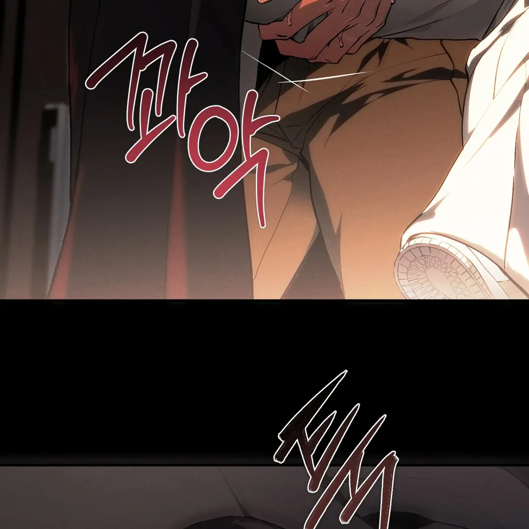 Die In My Arms [Kaizen Scan] - Chapter 6 : 🔞🔞🔞 manhwa