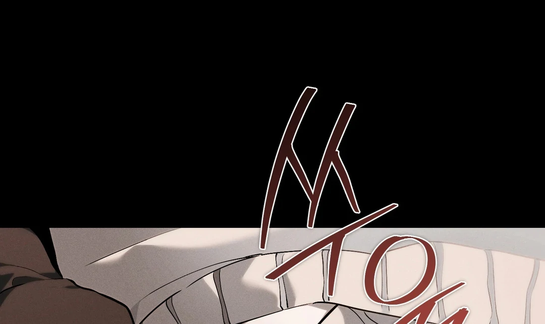 Die In My Arms [Kaizen Scan] - Chapter 6 : 🔞🔞🔞 manhwa