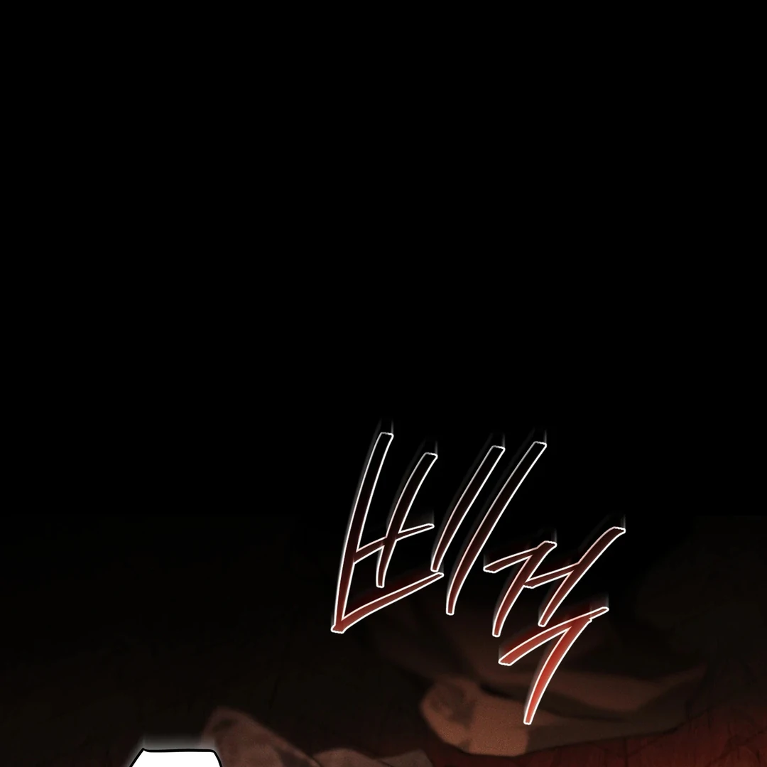 Die In My Arms [Kaizen Scan] - Chapter 6 : 🔞🔞🔞 manhwa