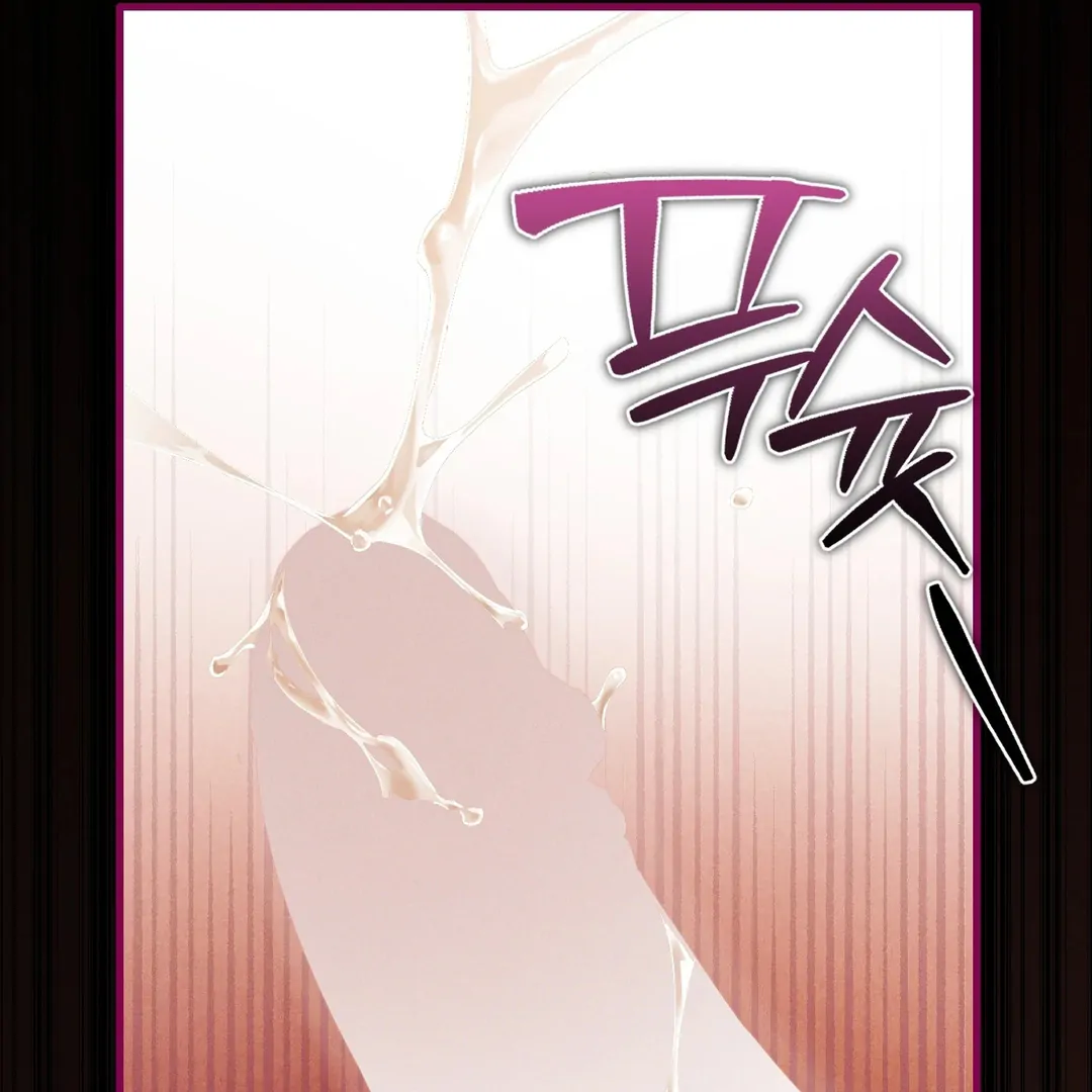 Die In My Arms [Kaizen Scan] - Chapter 6 : 🔞🔞🔞 manhwa