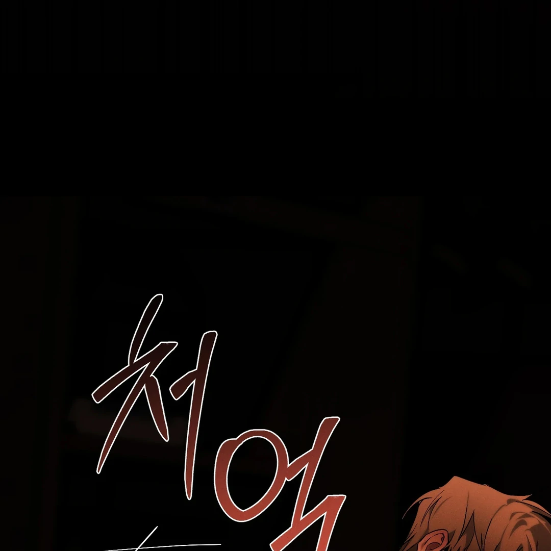 Die In My Arms [Kaizen Scan] - Chapter 6 : 🔞🔞🔞 manhwa