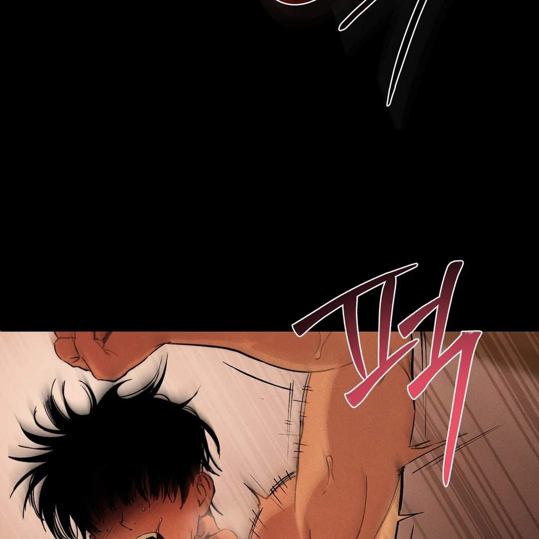 Die In My Arms [Kaizen Scan] - Chapter 6 : 🔞🔞🔞 manhwa