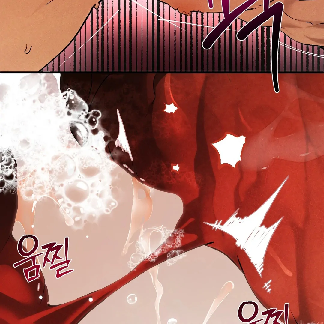 Die In My Arms [Kaizen Scan] - Chapter 6 : 🔞🔞🔞 manhwa