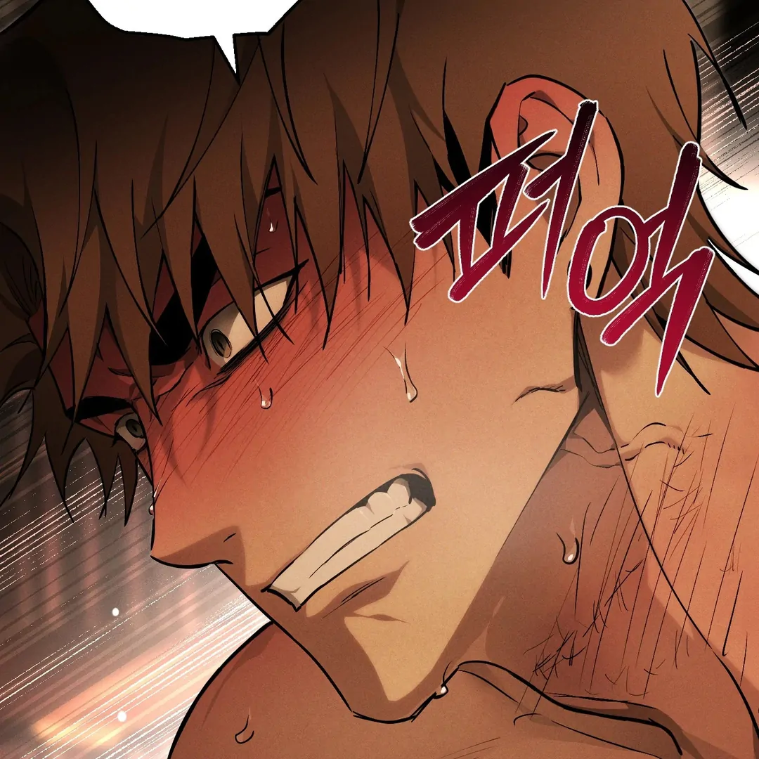 Die In My Arms [Kaizen Scan] - Chapter 6 : 🔞🔞🔞 manhwa