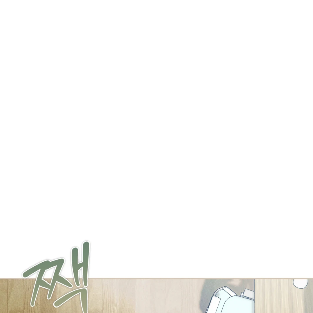 Die In My Arms [Kaizen Scan] - Chapter 6 : 🔞🔞🔞 manhwa