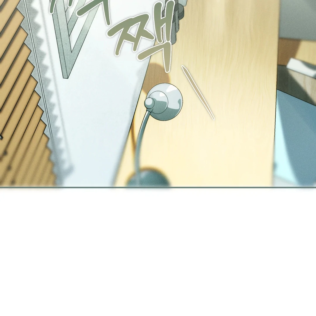 Die In My Arms [Kaizen Scan] - Chapter 6 : 🔞🔞🔞 manhwa