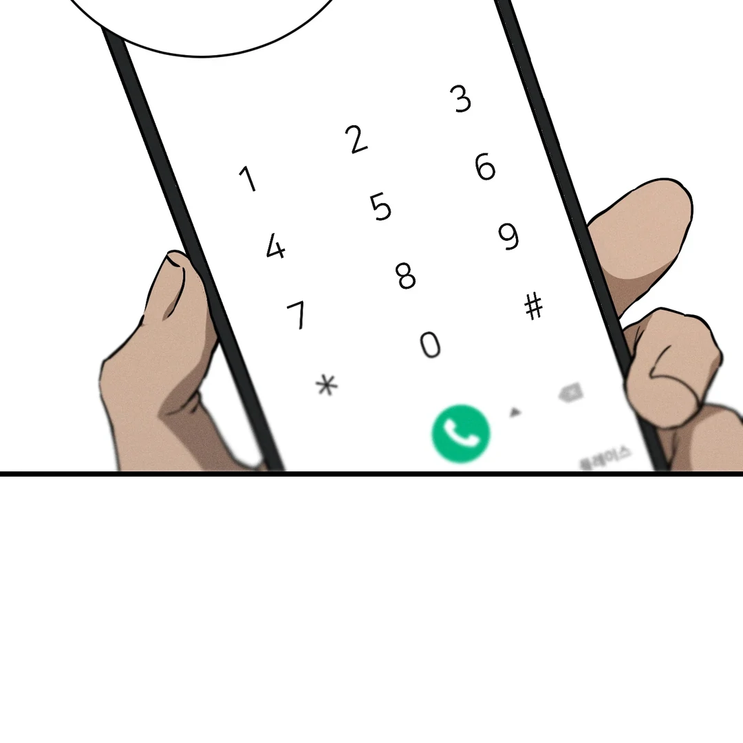 Die In My Arms [Kaizen Scan] - Chapter 6 : 🔞🔞🔞 manhwa