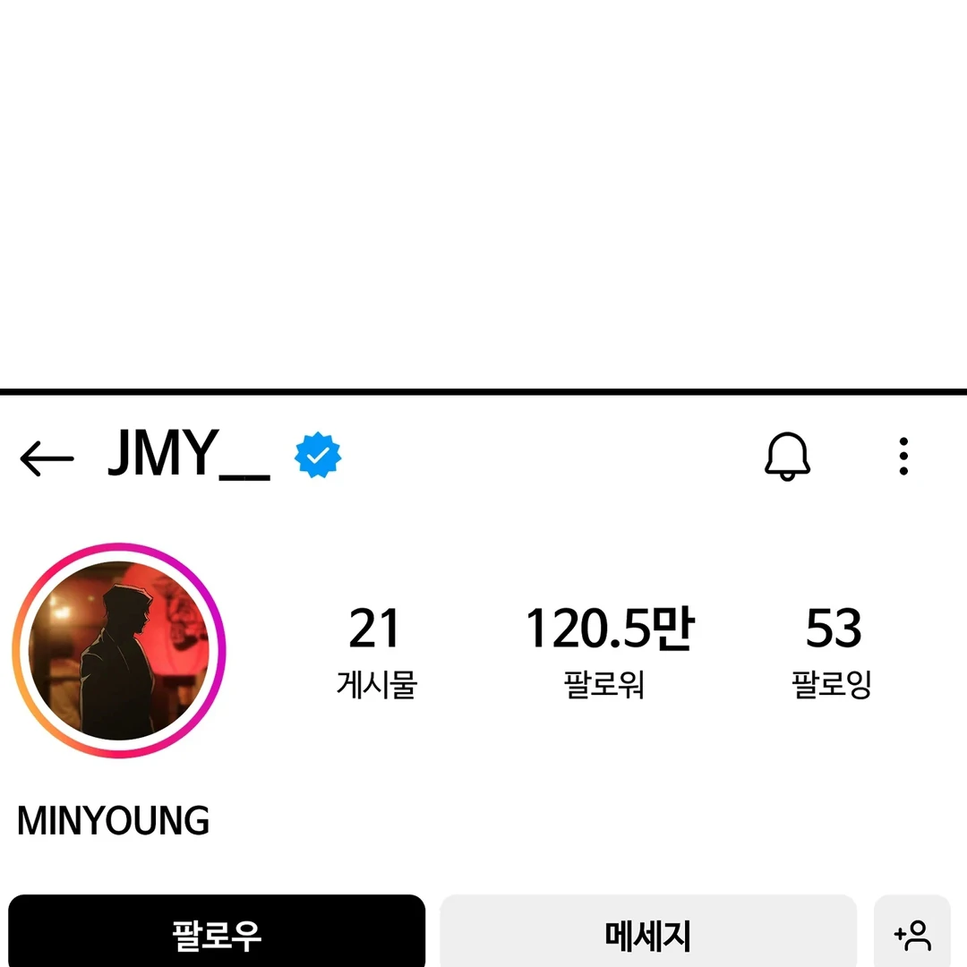 Die In My Arms [Kaizen Scan] - Chapter 6 : 🔞🔞🔞 manhwa