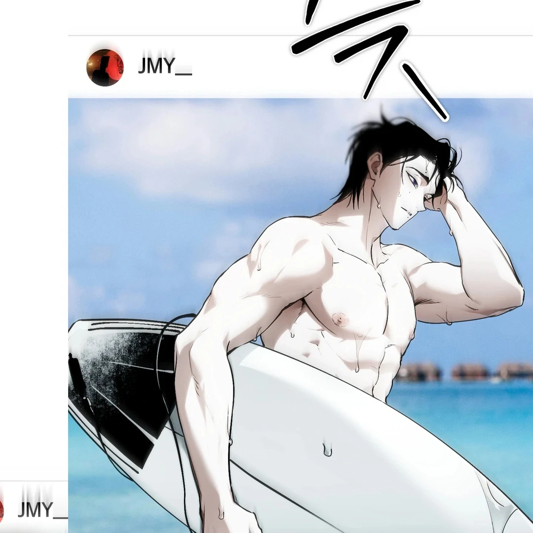 Die In My Arms [Kaizen Scan] - Chapter 6 : 🔞🔞🔞 manhwa