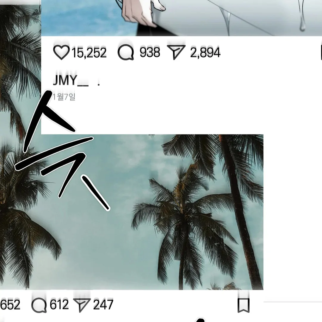 Die In My Arms [Kaizen Scan] - Chapter 6 : 🔞🔞🔞 manhwa