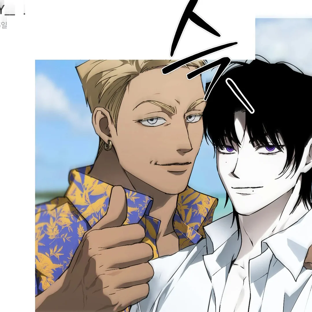 Die In My Arms [Kaizen Scan] - Chapter 6 : 🔞🔞🔞 manhwa