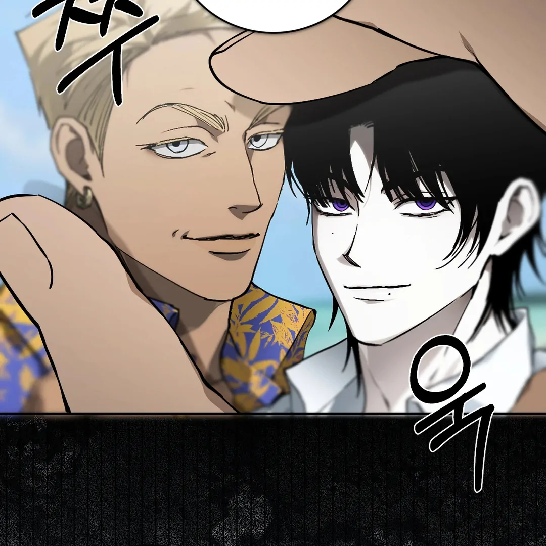 Die In My Arms [Kaizen Scan] - Chapter 6 : 🔞🔞🔞 manhwa