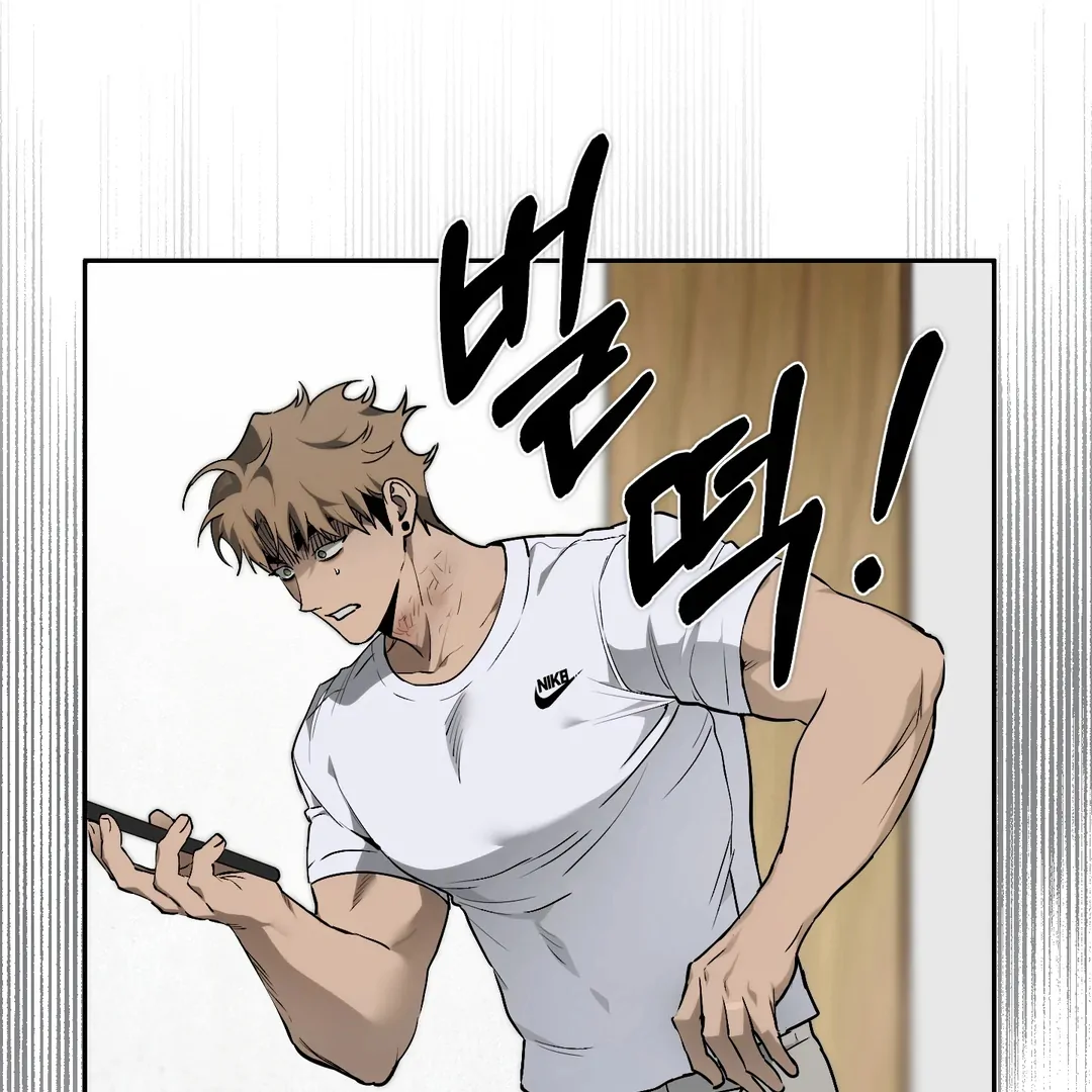 Die In My Arms [Kaizen Scan] - Chapter 6 : 🔞🔞🔞 manhwa