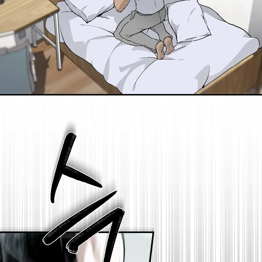 Die In My Arms [Kaizen Scan] - Chapter 6 : 🔞🔞🔞 manhwa