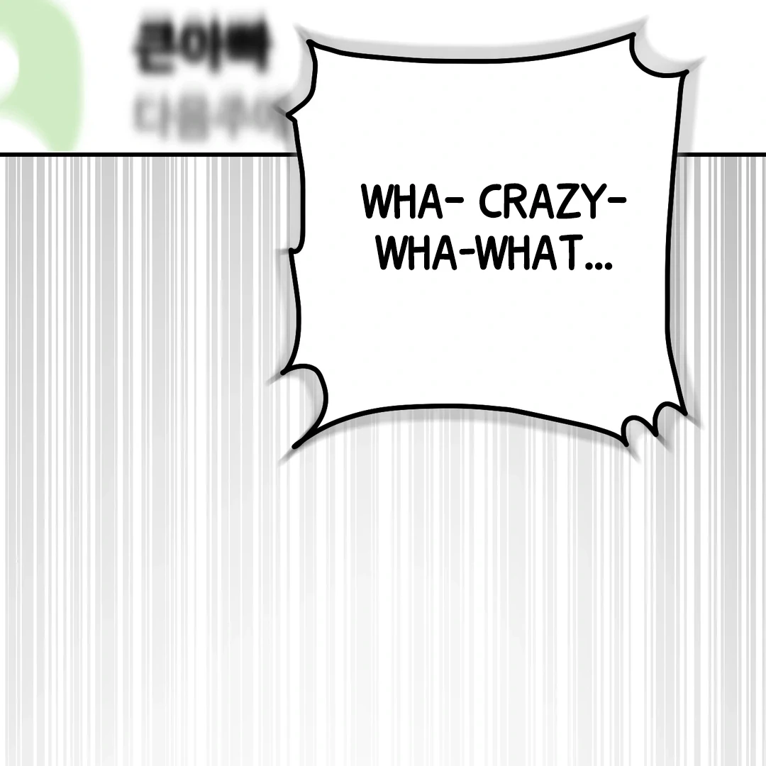 Die In My Arms [Kaizen Scan] - Chapter 6 : 🔞🔞🔞 manhwa