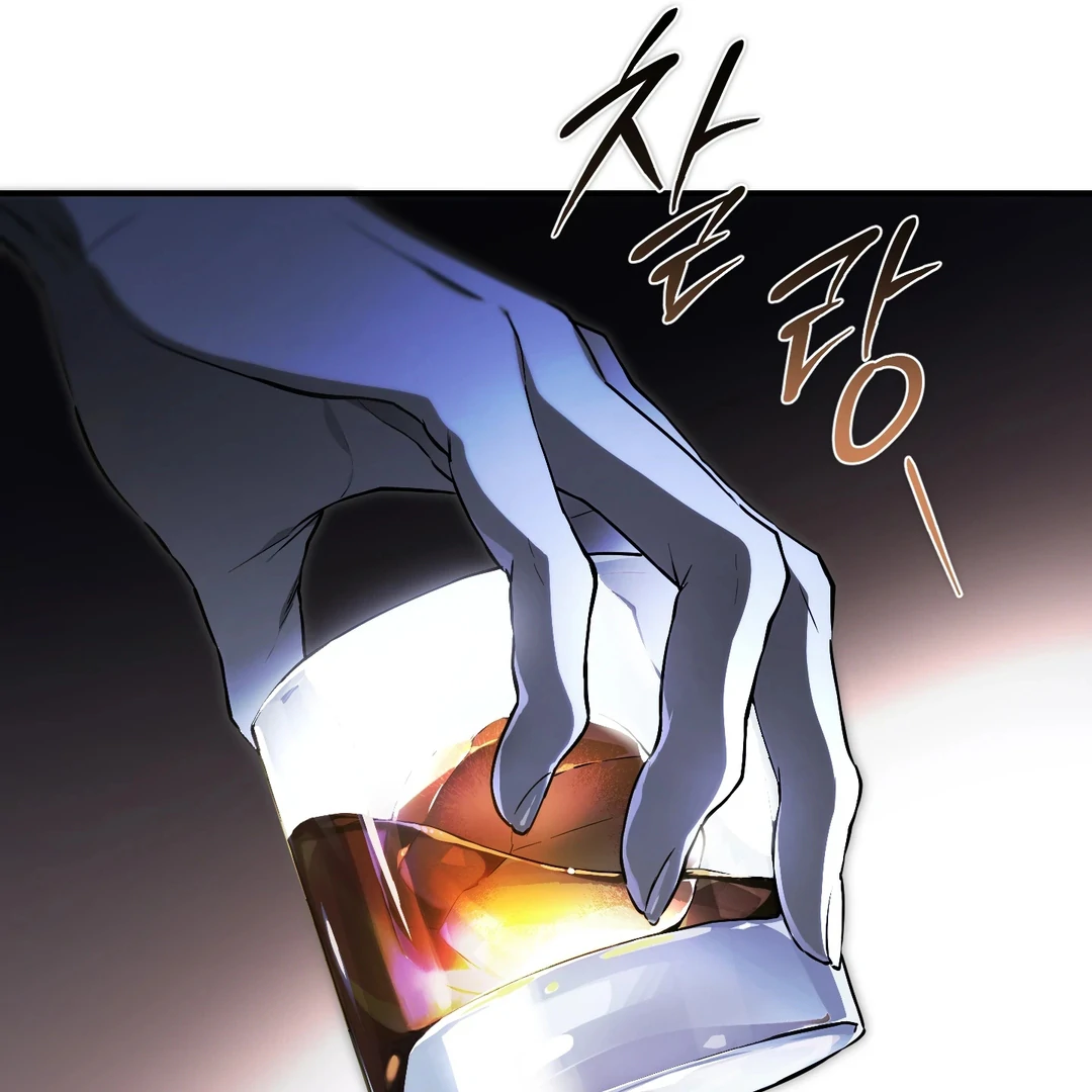 Die In My Arms [Kaizen Scan] - Chapter 6 : 🔞🔞🔞 manhwa