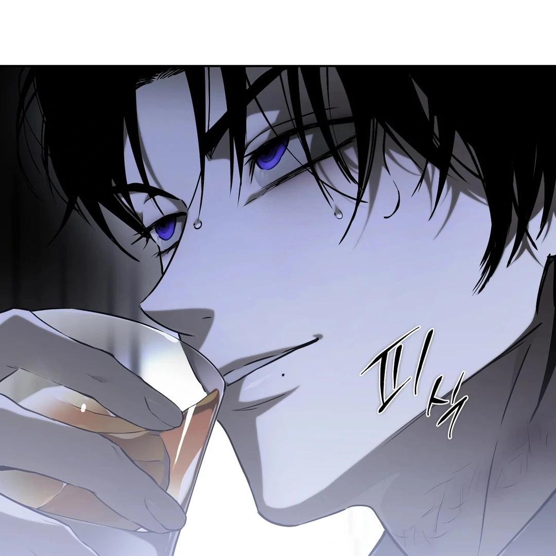 Die In My Arms [Kaizen Scan] - Chapter 6 : 🔞🔞🔞 manhwa