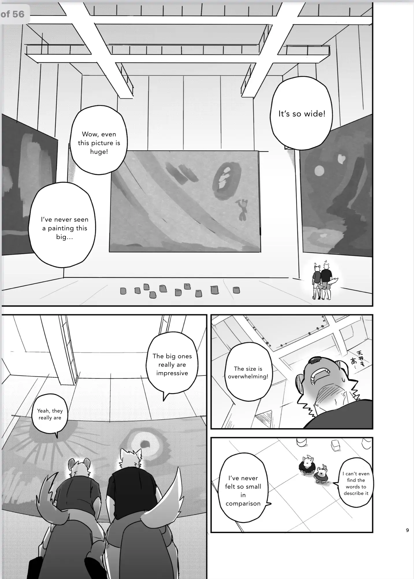 Futari tabi inu ena Aomori-hen - Chapter 1 manhwa
