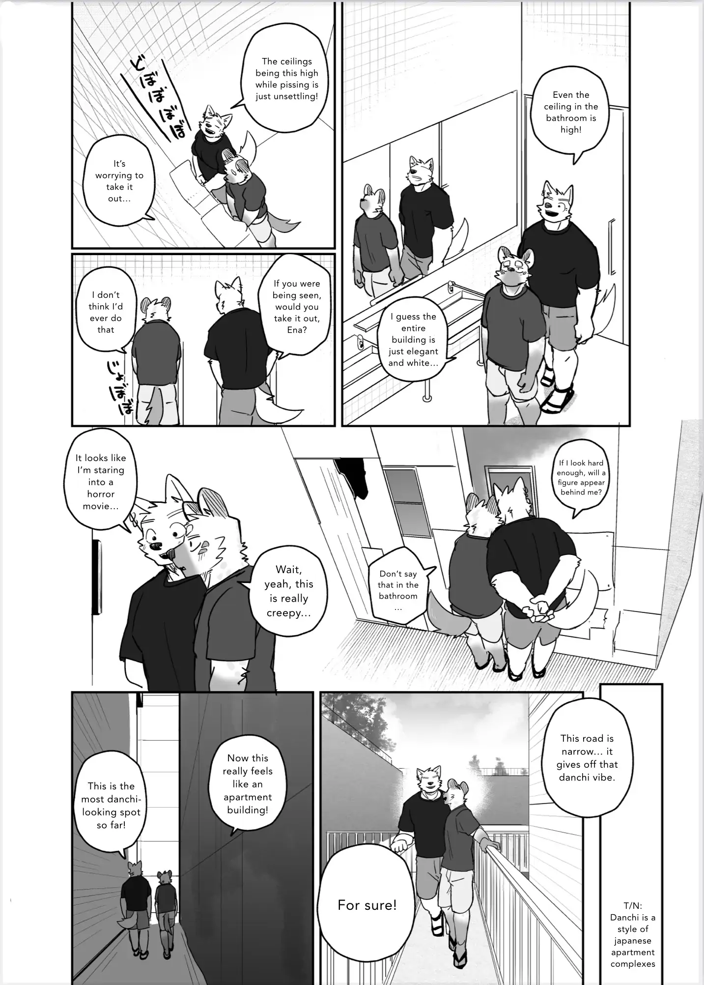 Futari tabi inu ena Aomori-hen - Chapter 1 manhwa