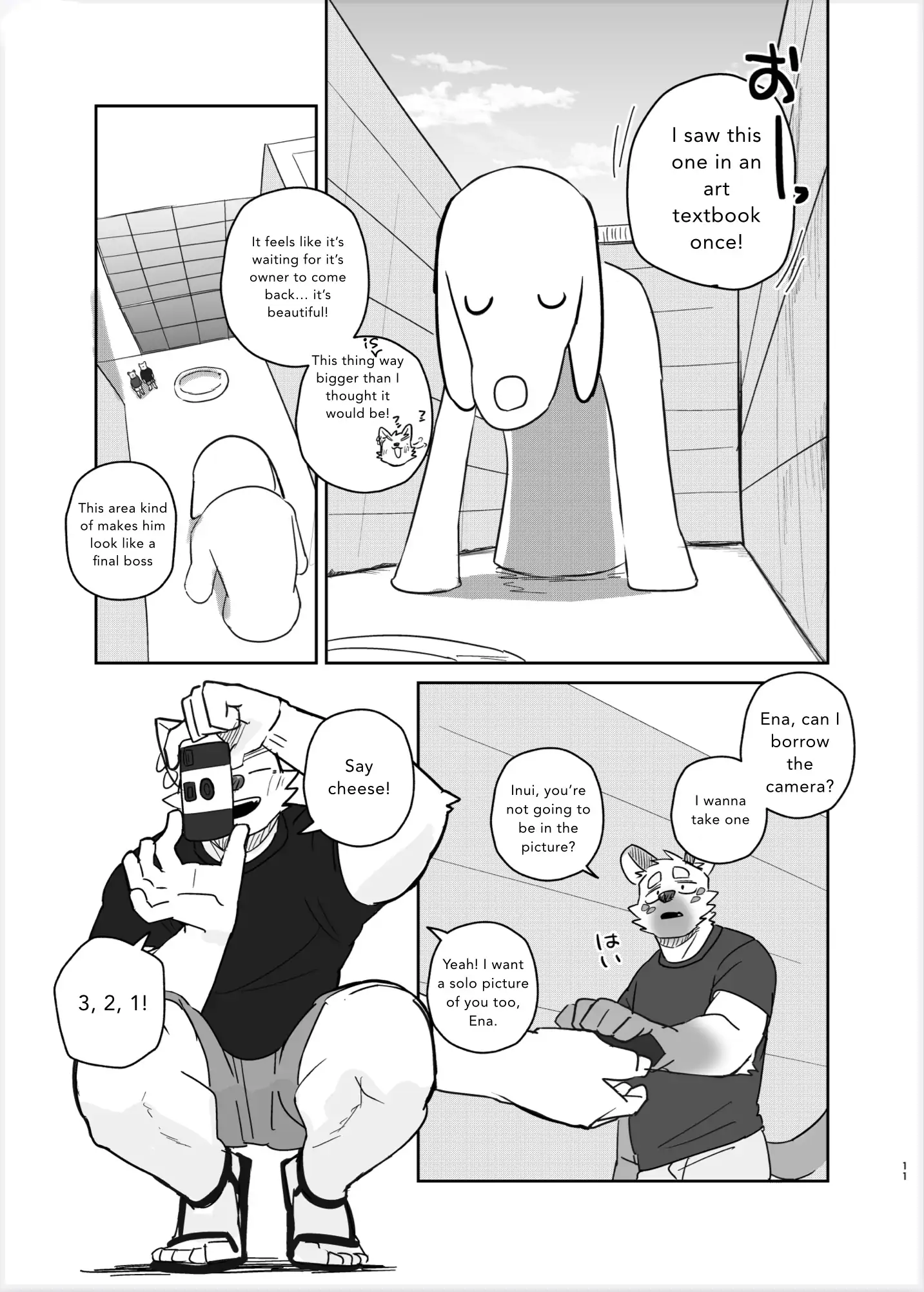 Futari tabi inu ena Aomori-hen - Chapter 1 manhwa