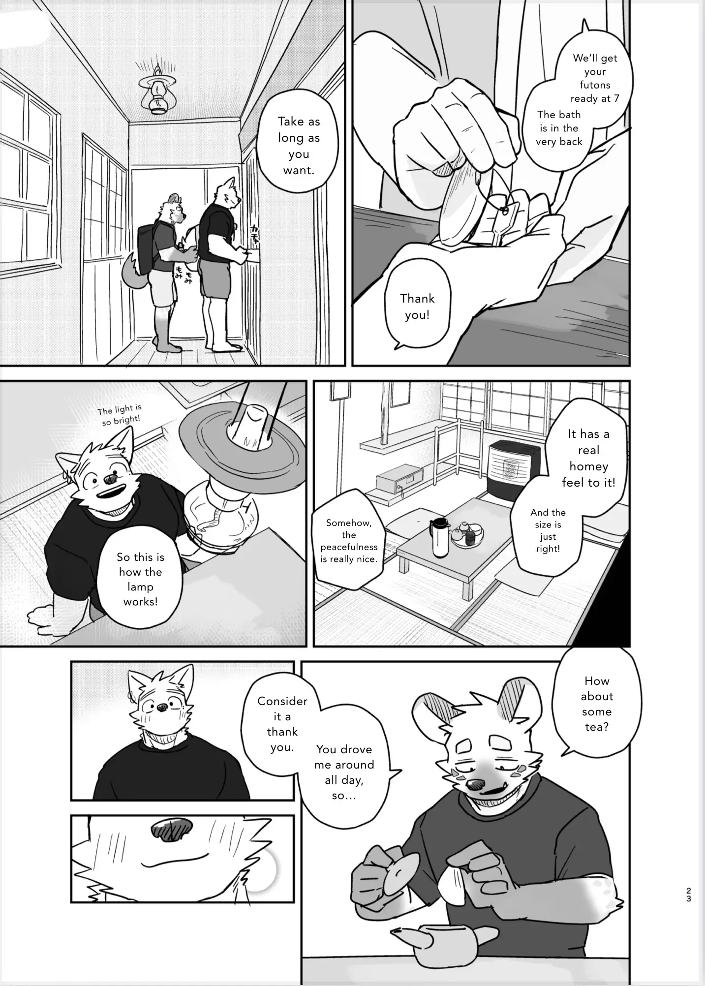 Futari tabi inu ena Aomori-hen - Chapter 1 manhwa