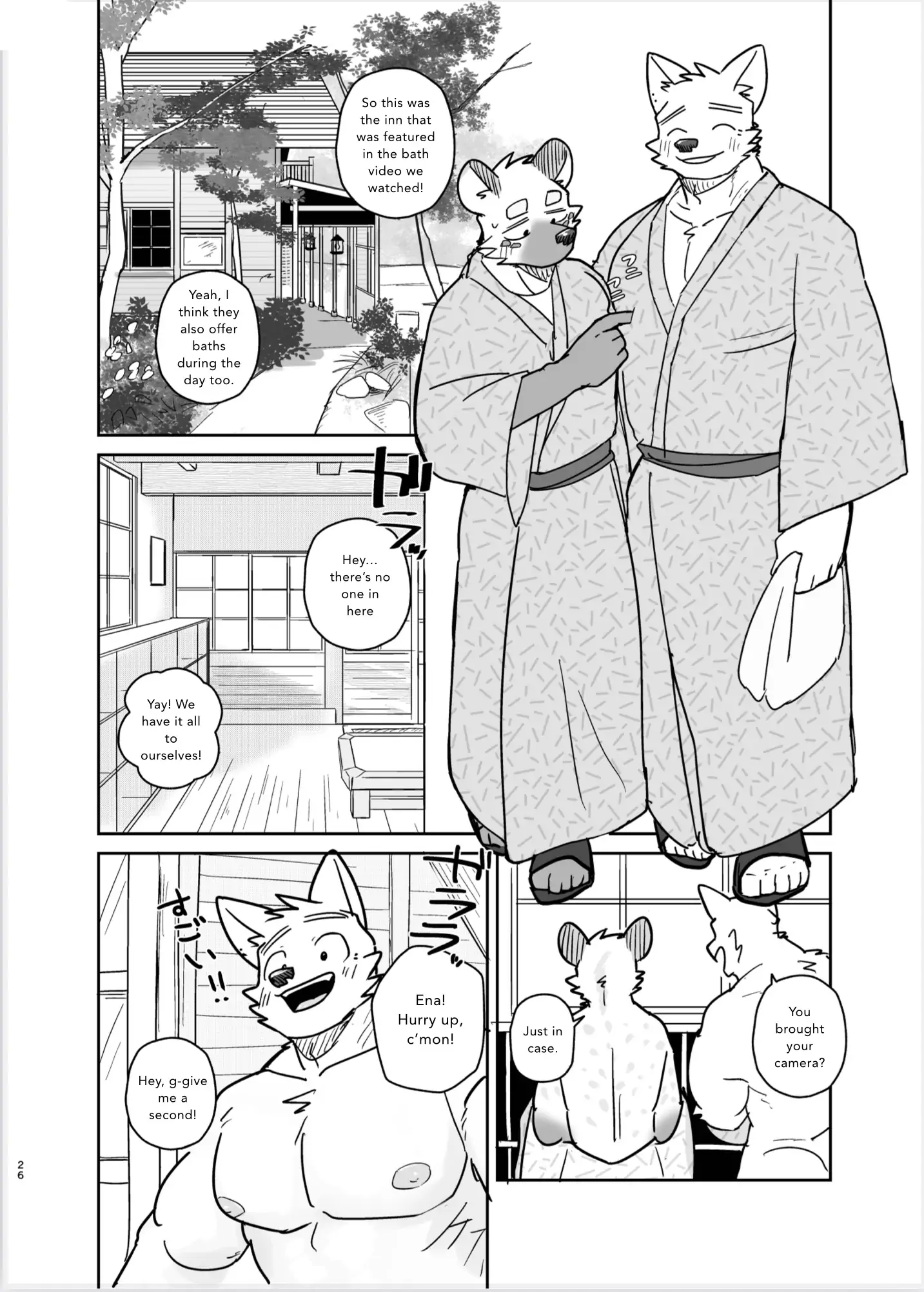 Futari tabi inu ena Aomori-hen - Chapter 1 manhwa