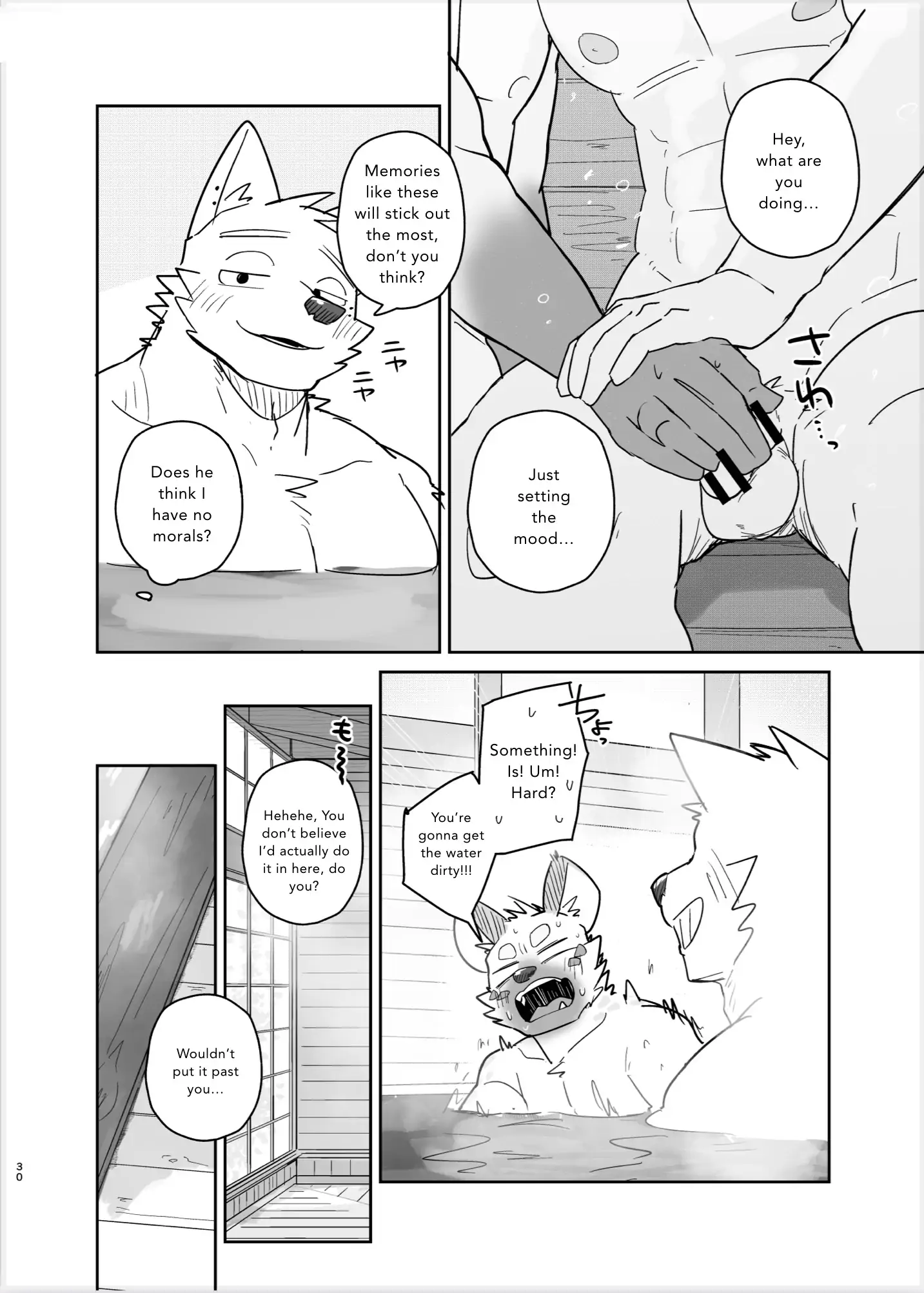 Futari tabi inu ena Aomori-hen - Chapter 1 manhwa