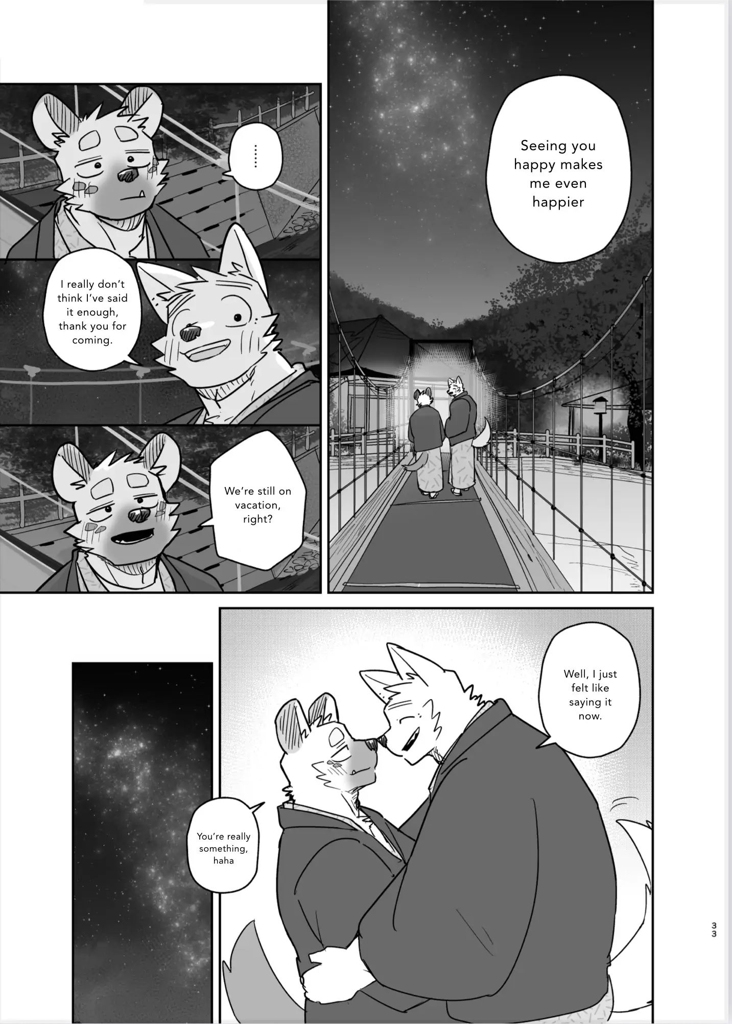 Futari tabi inu ena Aomori-hen - Chapter 1 manhwa