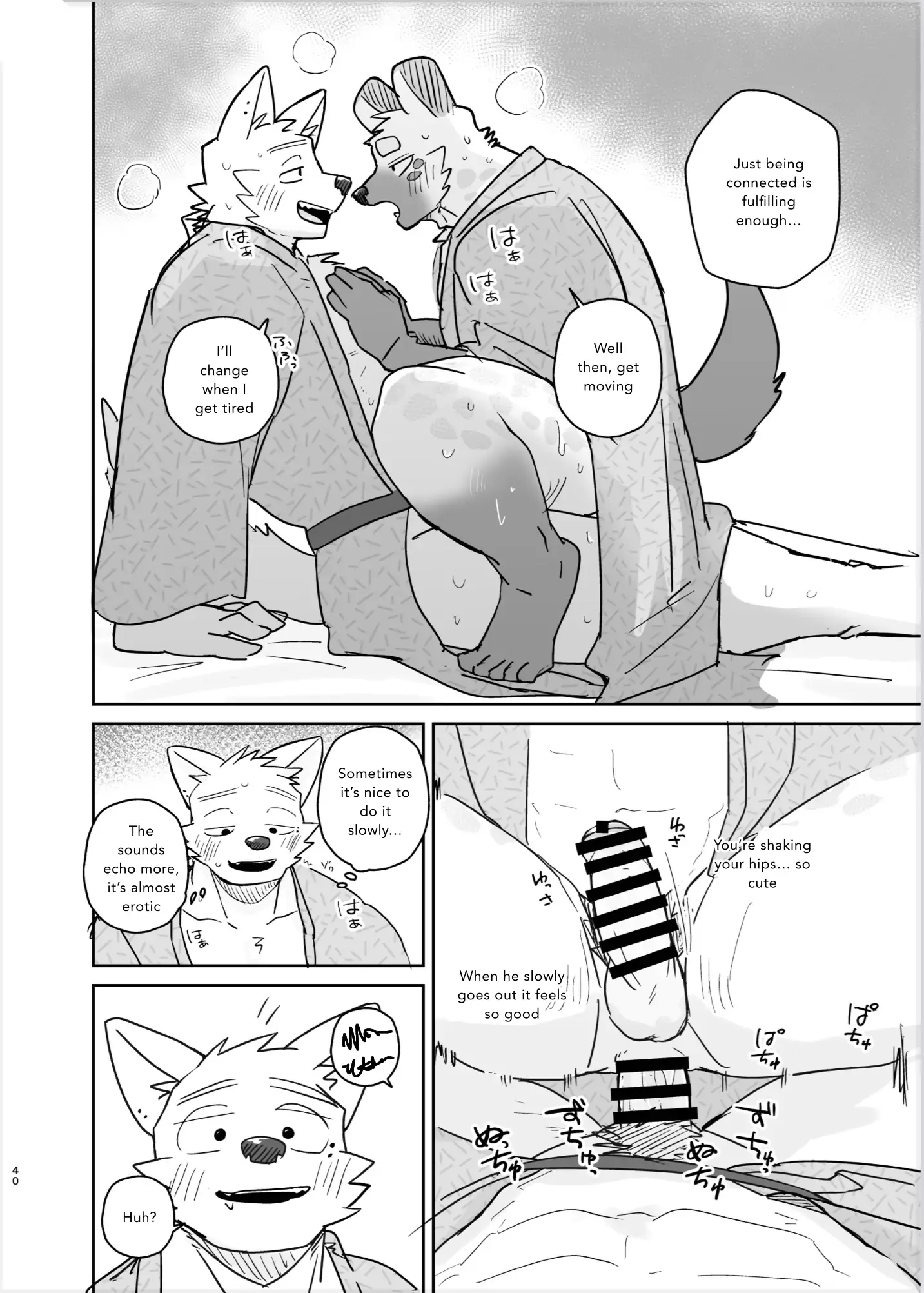 Futari tabi inu ena Aomori-hen - Chapter 1 manhwa