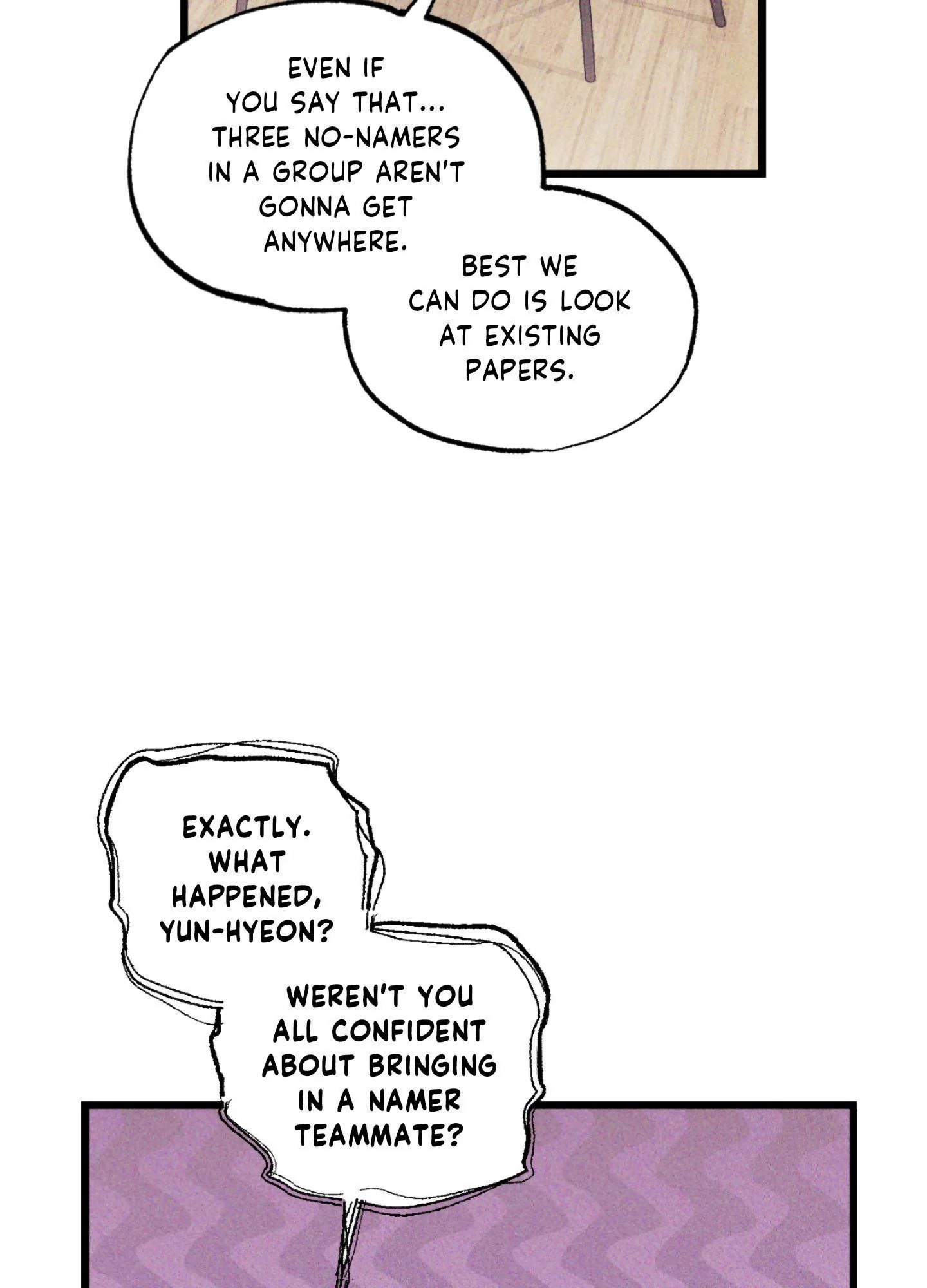 Blue Name Pressure 「Official Uncensored」 - Chapter 1 manhwa