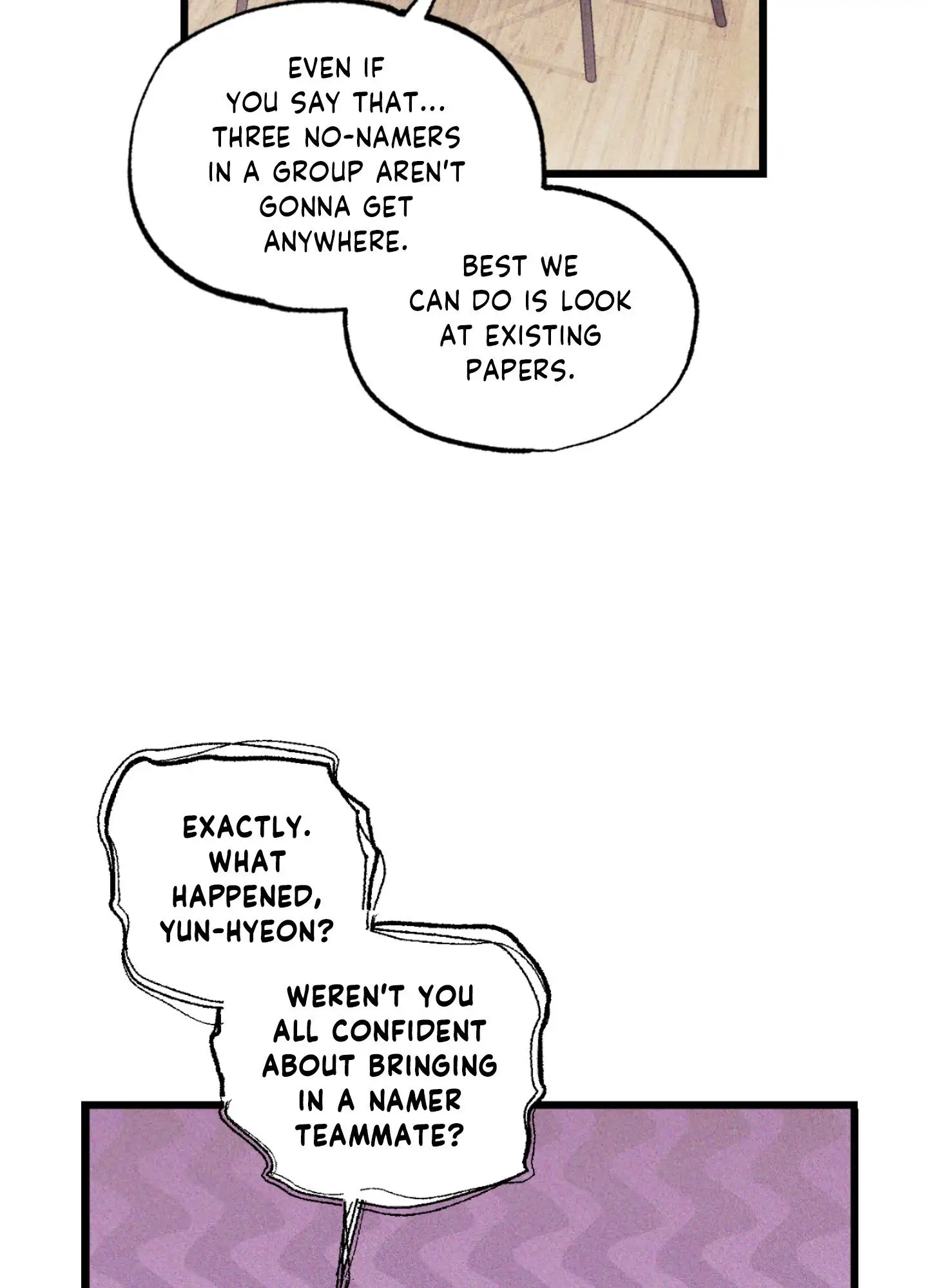 Blue Name Pressure 「Official Uncensored」 - Episode 1 manhwa